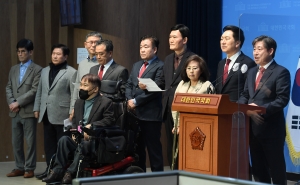 바른정당 당협위원장 김기현 지지 선언