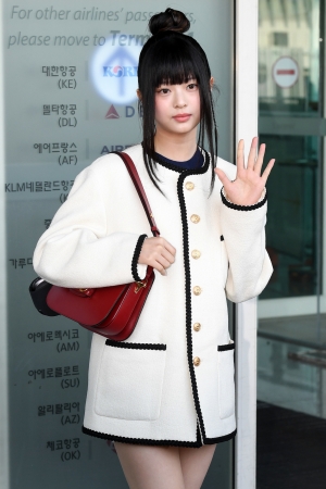 뉴진스 하니 출국