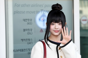 뉴진스 하니 출국