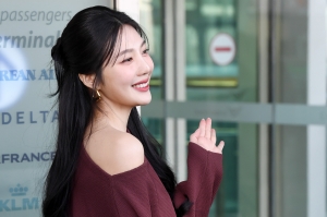레드벨벳 조이 출국