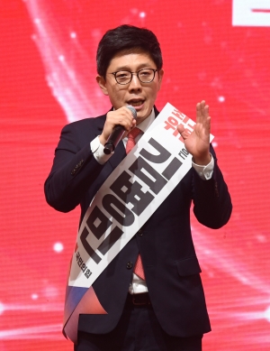 국민의힘 전당대회  대전·세종·충북·충남 지역 합동연설회