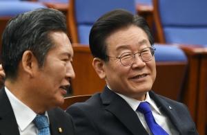 더불어민주당 의원총회