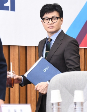 중대 민생침해 금융범죄 대응방안 및 금융완화대책 민·당·정협의회