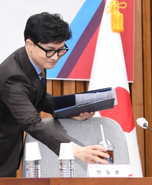 중대 민생침해 금융범죄 대응방안 및 금융완화대책 민·당·정협의회