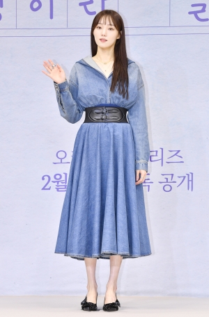 디즈니 플러스 드라마 '사랑이라 말해요' 제작발표회