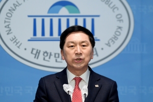 김기현, 부동산 투기 의혹 반박 기자회견