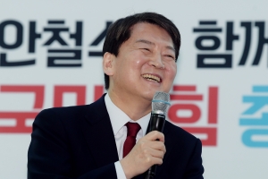 안철수, 수도권 총선 필승을 위한 전략 토크쇼