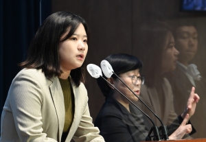 민주당 청년 당원 기자회견