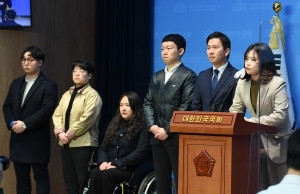민주당 청년 당원 기자회견