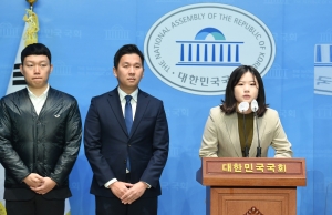 민주당 청년 당원 기자회견
