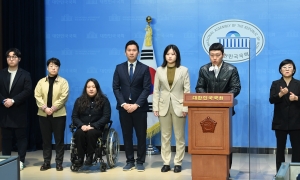 민주당 청년 당원 기자회견