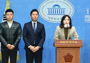 민주당 청년 당원 기자회견
