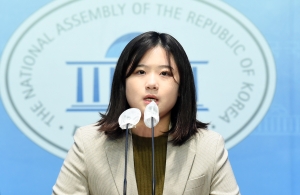 민주당 청년 당원 기자회견