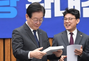민주당 확대간부회의