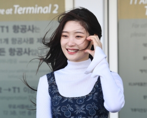 정채연 이탈리아 밀라노 출국