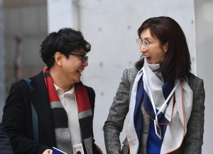 제1회 서울예술상 시상식