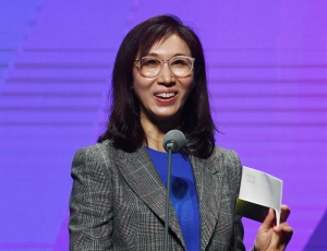 제1회 서울예술상 시상식