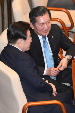 국회 본회의