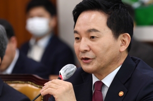 국토위 전체회의