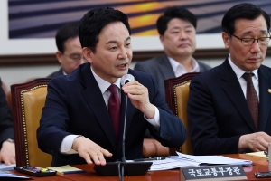 국토위 전체회의
