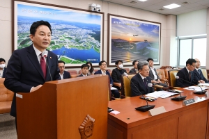 국토위 전체회의