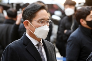 이재용 공판 출석