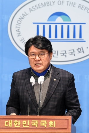 김기현 의원 재산 형성 과정 의혹 기자회견