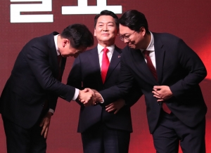 국민의힘 제3차 전당대회