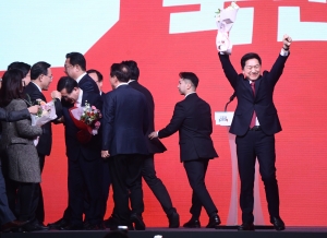 국민의힘 제3차 전당대회