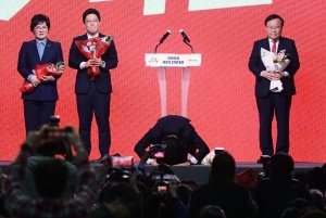 국민의힘 제3차 전당대회