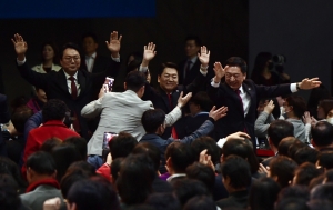 국민의힘 제3차 전당대회
