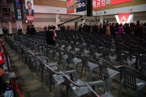 국민의힘 대구 합동연설회