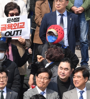 강제동원 정부 배상 규탄 긴급 시국선언