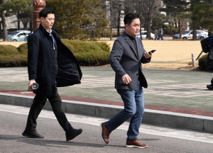 강제동원 정부 배상 규탄 긴급 시국선언