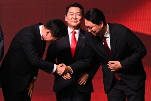 국민의힘 제3차 전당대회