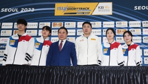 ISU 세계 쇼트트랙 선수권 대회 2023 미디어데이