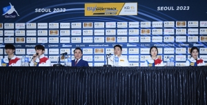 ISU 세계 쇼트트랙 선수권 대회 2023 미디어데이