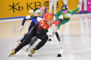 KB금융 국제빙상경기연맹(ISU) 쇼트트랙 세계선수권대회