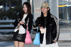 그룹 있지 출국 