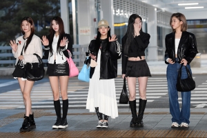 그룹 있지 출국 