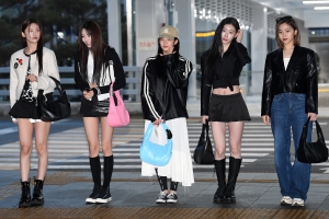 그룹 있지 출국 