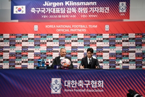 클린스만 감독 취임 기자회견