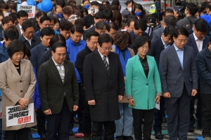 이재명 강제동원 굴욕해법 2차 범국민대회