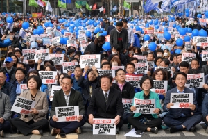 이재명 강제동원 굴욕해법 2차 범국민대회