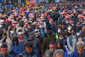 강제동원 굴욕해법 강행 규탄 2차 범국민대회