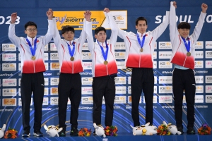2023 KB금융 국제빙상연맹(ISU) 쇼트트랙 세계선수권대회