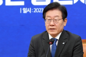2024 총선 공천제도TF 제1차회의