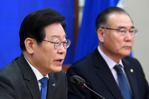 2024 총선 공천제도TF 제1차회의