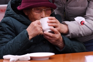 외교통일위원회 전체회의