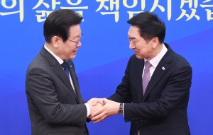 김기현, 이재명 예방